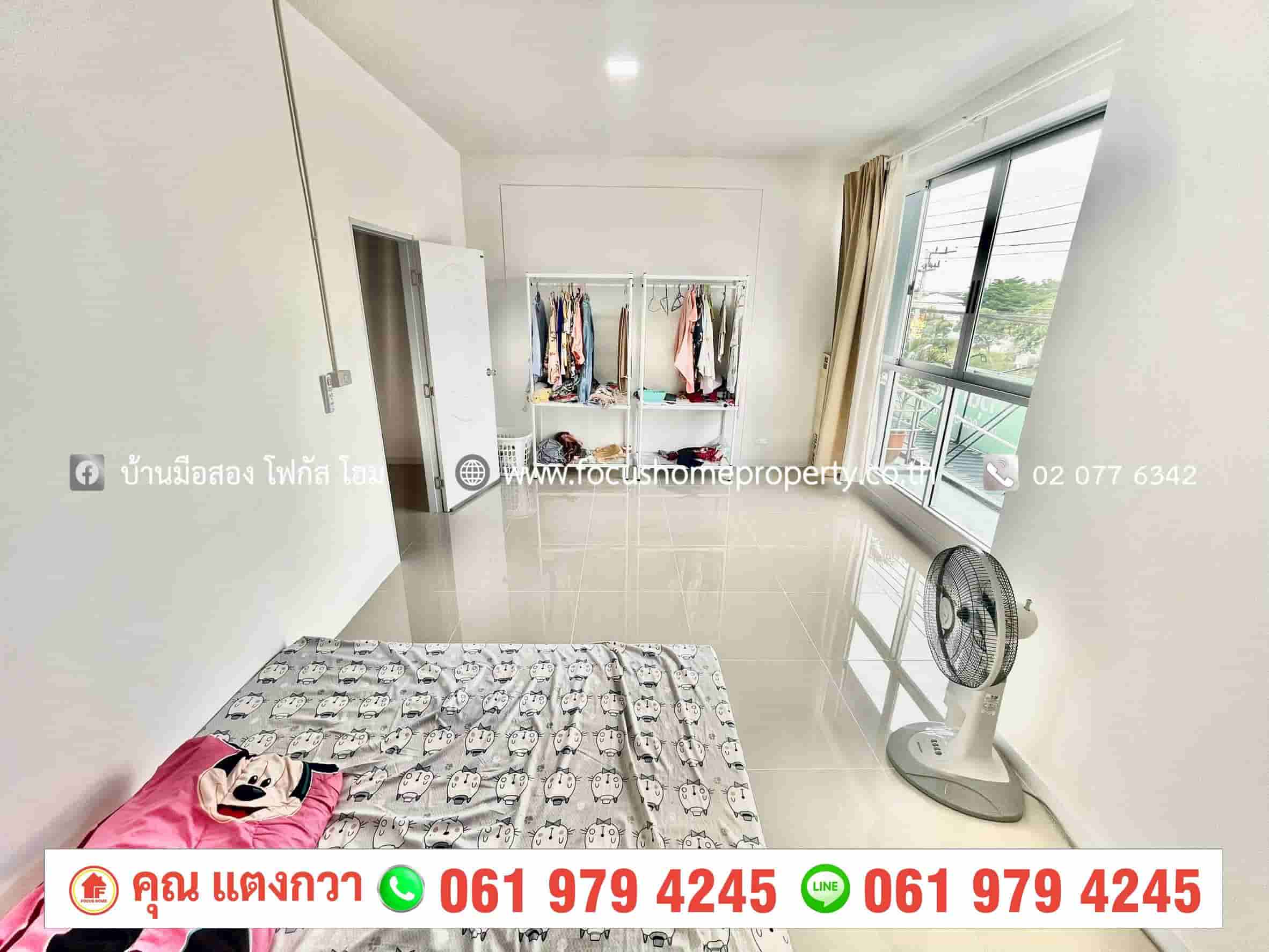 ขาย ตึกแถว 3 ชั้น โครงการ บ้านพฤกษา ราชพฤกษ์ 345